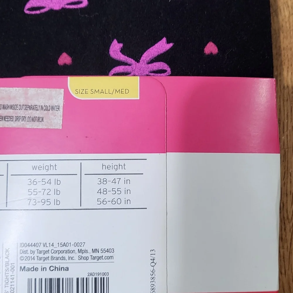 Girls Tights